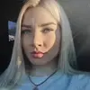 Отзыв от Алена Маркова