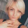 Отзыв от Лидия Пантелеева