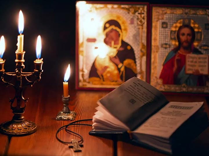 Эффективная молитва от гадалки в Шилово для возврата любимого человека